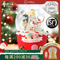 JARLL Water crystal Ball Music Box Eight soundboxes for girls Childrens birthday Christmas presents Creative Three Lull Dreams