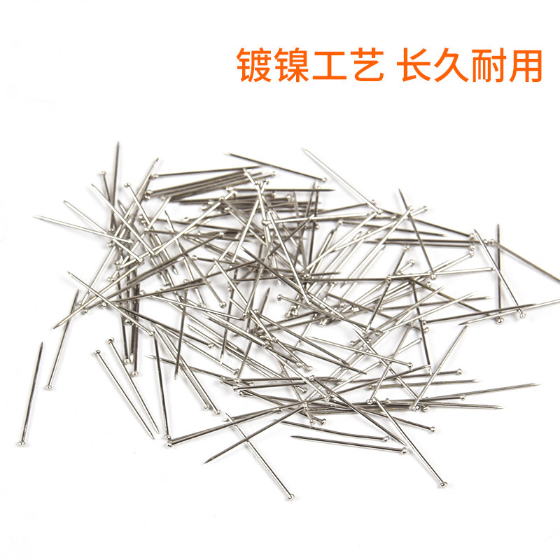 得力大头针固定针小号珍珠针金属服装立裁钉办公用手工扎针标记针盒装大号工具防锈针珠针_虎窝淘