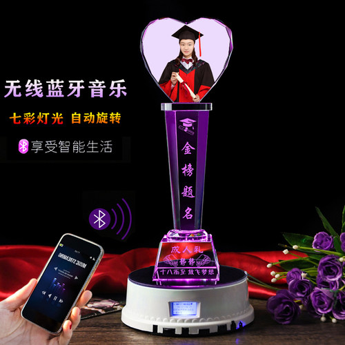 18岁成人礼物男女创意高级实用送学生孩子初中生高考加油励志礼品 - 图2