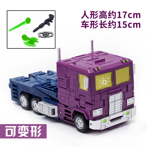 变形玩具擎天金刚柱男孩动画版G1汽车AS机器人08SS86带配件包车厢 - 图3