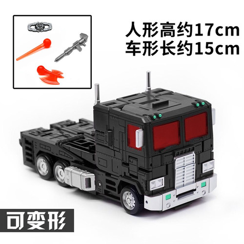 变形玩具擎天金刚柱男孩动画版G1汽车AS机器人08SS86带配件包车厢 - 图2