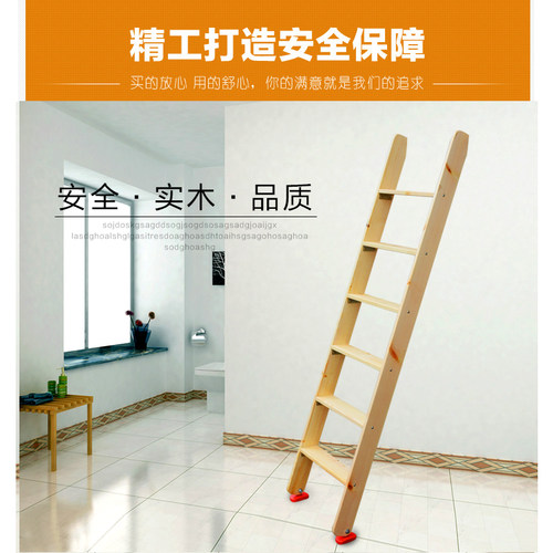 简易实木阁楼楼梯学生小孩儿童上下铺高低子母床直梯爬梯木梯家用 - 图2