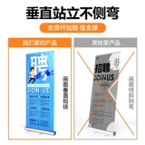 Стенд, дизайнерский телескопический постер, «сделай сам», делается под заказ