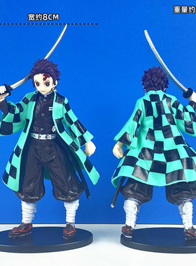 鬼灭之刃手办炭治郎祢豆子我妻蝴蝶忍富冈杏寿郎伊之助饭团盒装