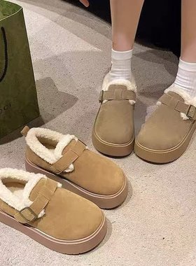 东北雪地靴女加绒保暖毛毛鞋勃肯鞋女2025新款冬季博肯小个子棉鞋