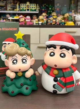 圣诞蜡笔小新手办雪人小新小葵卡通可爱桌面摆件公仔玩偶生日