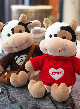 可爱奶牛公仔小牛毛绒玩具生肖牛玩偶布娃娃新年礼物女孩生日礼物