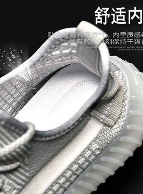 大码椰子鞋男女秋款舒适百搭休闲鞋运动鞋情侣款跑步鞋基本款