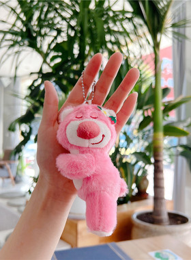 网红可爱小熊公仔挂饰趴姿小熊小挂件毛绒玩具钥匙扣包包挂饰批发