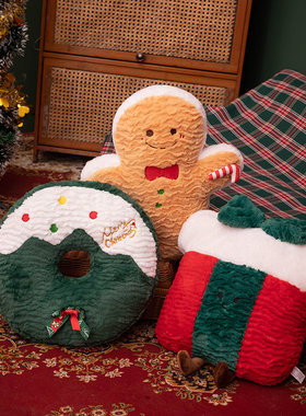 创意圣诞树抱枕毛绒玩具公仔圣诞姜饼人玩偶儿童布娃娃圣诞节礼物