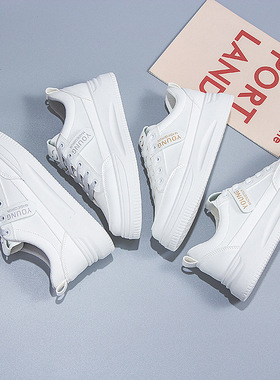 小白鞋女2025春季新款女鞋夏季学生百搭平底春秋爆款运动韩版板鞋