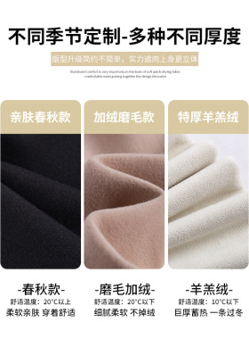 微喇鲨鱼裤女外穿秋冬季高腰显瘦运动紧身提臀喇叭瑜伽加绒打底裤