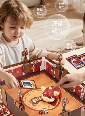 疯狂斗牛勇士桌游扔骰子亲子互动角斗场音乐益智逻辑玩具跨境代发