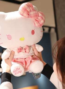 正版hellokitty毛绒玩具猫创意凯蒂猫娃娃公仔挂件玩偶生日礼物