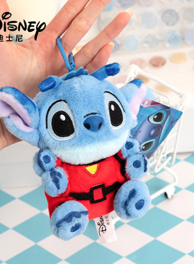 迪士尼正版毛绒挂件史迪仔战斗毛绒玩偶书包背包可爱挂件跨境批发