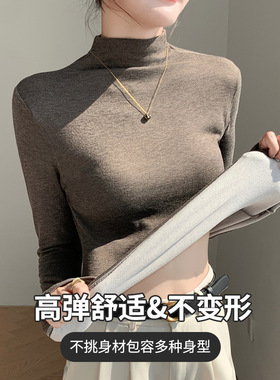 H393半高领打底衫女秋冬季保暖长袖t恤修身显瘦纯色百搭中领上衣