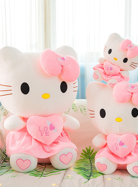 KT猫毛绒玩具公仔抱心天使kt猫布生日礼物一件代发超柔短毛绒