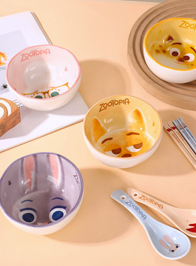 疯狂动物城尼克陶瓷饭碗釉下彩卡通陶瓷碗套装送礼伴手礼生日礼物