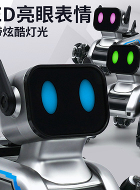 儿童八轮特技机械狗智能手势感应喷雾漂移攀爬变形电动遥控玩具狗