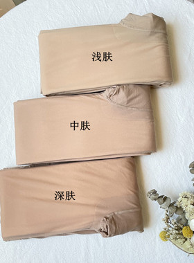 诸暨傲寒光腿神器女 秋冬裸感超自然肉色双层加绒加厚打底连裤袜