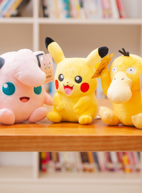 正版宝可梦毛绒玩偶皮卡丘杰尼龟耿鬼小火龙大号玩具公仔娃娃