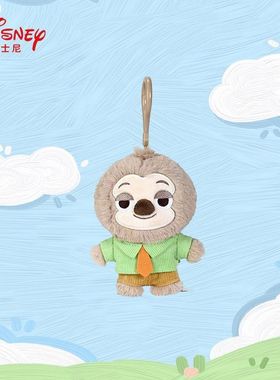 正版疯狂动物城兔子朱迪挂件尼克玩偶可爱包包挂饰公仔情侣挂件