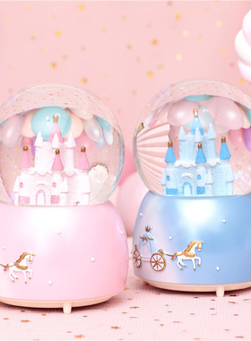 童话城堡水晶球幻彩马车梦幻飘雪八音盒圣诞节送男生女生礼物摆件