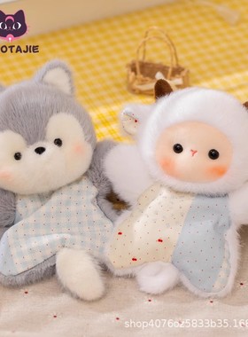 解压安抚豆袋疯狂动物城公仔朱迪尼克兔子警官玩偶毛绒玩具腕垫