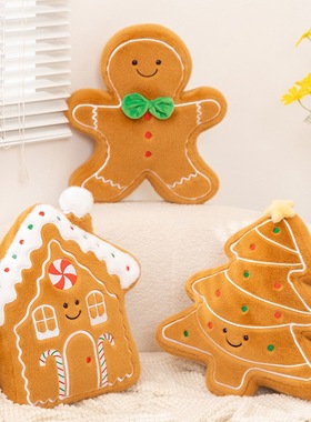 圣诞姜饼人抱枕圣诞树靠垫圣诞节装饰礼品儿童平安夜节日礼物批发