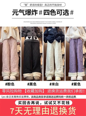 广州十三行高货！羊羔绒阔腿裤女秋冬加绒加厚棉裤卫裤运动裤子