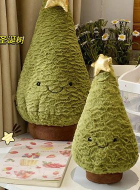 趣味圣诞树玩偶jc毛绒玩具大号圣诞树节日装饰挂件公仔圣诞节礼物