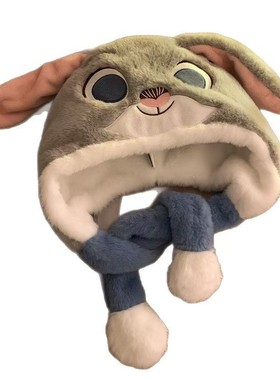 疯狂朱迪动物帽子毛绒可爱卡通秋冬情侣保暖秋冬季动耳帽耳朵会动