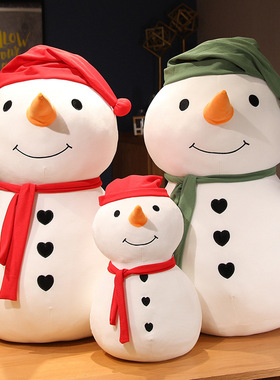 圣诞节公司装饰公仔雪人老人鹿圣诞树下摆件酒店商场场景布置批发