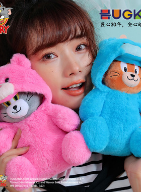 猫和老鼠毛绒玩具礼盒套装汤姆猫公仔生日玩偶娃娃儿童礼物批发