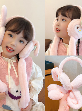 可爱卡通耳包冬季新款儿童耳暖耳罩防寒护耳罩毛绒保暖耳套护耳朵