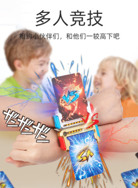 新款第二代卡牌对战机整套亲子互动卡片经典超人新款卡片儿童玩具