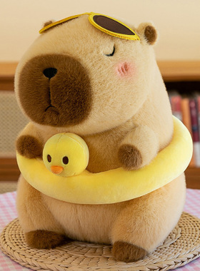 卡皮巴拉毛绒公仔水豚玩偶生日礼物毛绒玩具批发可爱娃娃婚庆抛洒