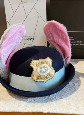 朱迪兔子警官cos服饰帽子儿童礼帽成人亲子帽徽章圆顶兔耳朵乐园