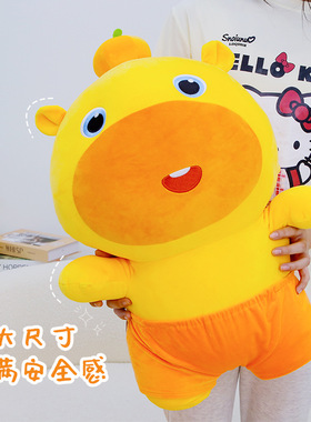 正版水豚噜噜大号玩偶公仔可爱陪睡觉抱枕布娃娃毛绒玩具生日礼物