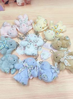 可爱温蒂兔挂件毛绒玩具包包配饰钥匙扣蝴蝶结领结小兔子公仔娃娃
