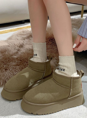 网红短筒雪地靴女年冬季新款厚底防滑加绒加厚保暖东北大棉鞋