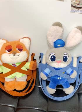 可爱卡通小兔子毛绒玩偶斜挎包狐狸帆布单肩包可拆公仔玩偶包礼物