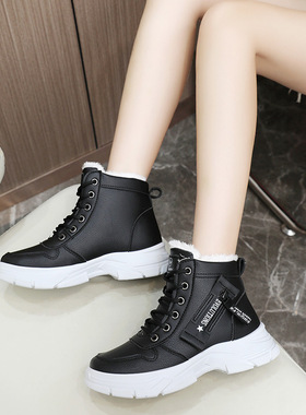 W2557马丁靴女潮2023冬季新款英伦学生厚底加绒棉鞋增高街拍女鞋