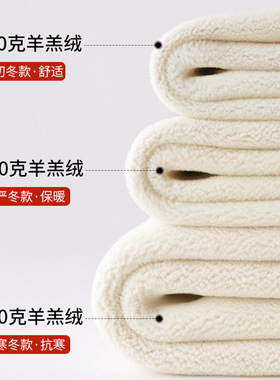 特厚800克羊羔绒打底裤女冬季外穿高腰棉裤大码保暖裤东北恒温裤