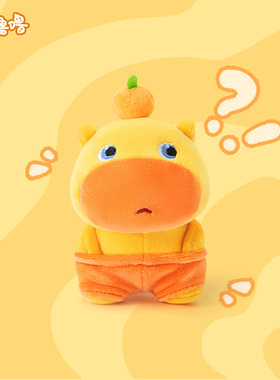 多爱正版水豚噜噜毛绒玩偶公仔挂件背包钥匙扣挂件水豚毛绒玩偶公