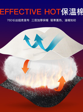 冬季滑雪手套户外加绒保暖电动车骑行手套防滑防水触屏手套SK28