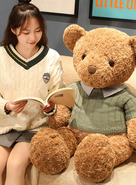 泰迪熊公仔毛绒玩具熊抱抱宝贝小熊玩偶批发可爱大号抱抱熊布娃娃