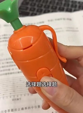 疯狂动物城朱迪萝卜造型录音笔动漫周边玩具学生学习文具写字整蛊