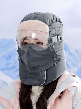 帽子男士滑雪帽户外护耳防风雷锋帽女冬季棉帽保暖飞行员防寒骑车