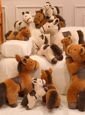 趴款小马驹公仔马年吉祥物毛绒玩具儿童安抚布娃娃年会礼物批发